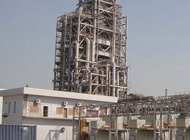 Arab Steel Plant